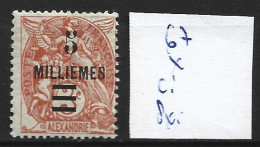 ALEXANDRIE 67 * Côte 2 € - Unused Stamps