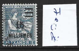 ALEXANDRIE 71 Oblitéré Côte 2.50 € - Used Stamps