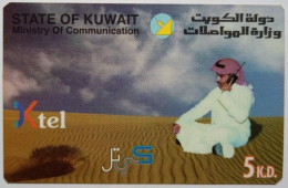 Kuwait  5KD Remote  Ktel - In The Desret - Koweït