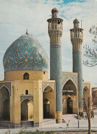 Iran Gonbad Shah Reza Old Postcard - Iran