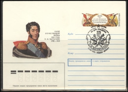 RUSSIA USSR Stamped Stationery Special Cancellation USSR Se SPEC 90-112 Patriotic War 1812 Hero BAGRATION - Ohne Zuordnung