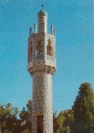 Iran Mahan Kerman Mosque Minaret Old Postcard - Iran