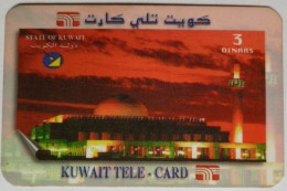 Kuwait  KD3 Remote - MOSQUE - Koweït