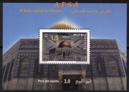 Mini Sheet Al-Quds,2019 Capital Of Palestine (Tunisian Issue)// Bloc Al-Qods, -Palestine (émission DeTunisie) - Joint Issues