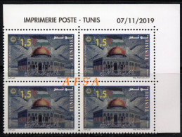 Block 4(dated Corner) Al-Quds,2019 Capital Of Palestine (Tunisian Issue)//Bloc De 4+coin Daté Al-Qods,Palestine (Tunisie - Gezamelijke Uitgaven