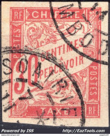 COLONIES GENERALES TIMBRE TAXE N° 22 CAD DE SOAIRIENG CAMBODGE DU 11/../1914 - Postage Due