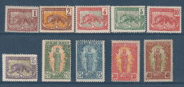 Congo - YT N° 27 à 36 * - Neuf Avec Charnière - 1900 / 1904 - Unused Stamps