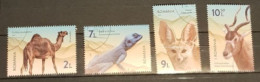 ROMANIA WILD ANIMALS SET USED - Used Stamps