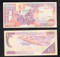 SOMALIA 1000 SHILLING 1996 PIK 37B BB - Somalië