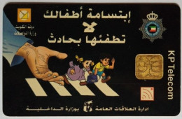 Kuwait  KP Telecom KD 5  Kuwait Police - Road Safety - Koweït