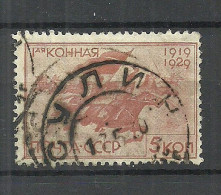RUSSLAND RUSSIA 1929 Michel 386 O - Used Stamps