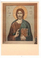 Delcampe - AMAY S/MEUSE - Prieuré Des Moines - Le Christ "Sauveur". - Amay