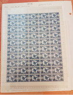 Nouvelle Calédonie - Yvert 231 ** -France Libre - Planche Complete De 50 Timbres - - Nuovi