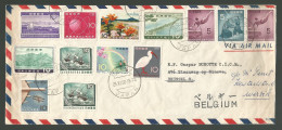 Enveloppe Cover 1960 Japon Japan Osaka For Vers Wervik Via Brussel Bruxelles Belgium Belgie Belgique Air Mail - Covers & Documents