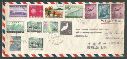 Enveloppe Cover 1960 Japon Japan Osaka For Vers Wervik Via Brussel Bruxelles Belgium Belgie Belgique Air Mail - Brieven En Documenten