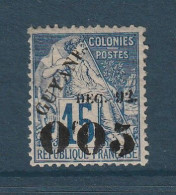 Guyane - YT N° 29 * - Neuf Avec Charnière - Signé - 1892 - Neufs