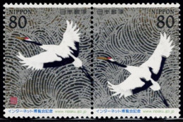 Japan/Nippon 2001, Birds: Fliegende Kraniche/Grues Volantes/Flying Cranes; Painting By Kayama Matazo, MiNr. 3107-3108 - Kranichvögel