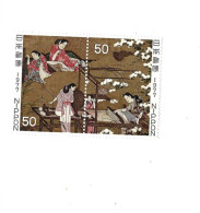 Peinture,MNH,Neuf Sans Charnière. - Unused Stamps