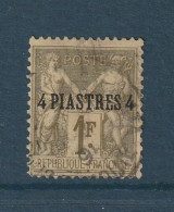 Levant - YT N° 3 - Oblitéré - 1885 - Unused Stamps
