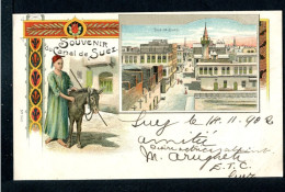 EGYPTE - Souvenir Du Canal De SUEZ - Other & Unclassified