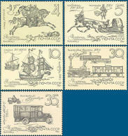 USSR Russia 1987 Soviet Postal Service History Horses Riders Post Trunks Ships Cars Bus Transport Stamps Michel 5742-46 - Bus