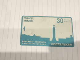 BELARUS-(BY-BEL-019)-Victory Square-(green)-(10)-(not Number)-(silver Chip)-(30MINTES)-used Card+1card Prepiad Free - Bielorussia