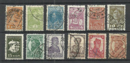 RUSSLAND RUSSIA 1929/32 = 12 Values From Set Michel 365 - 377 O - Used Stamps