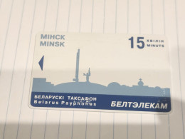 BELARUS-(BY-BEL-022)-Stela-"Minsk-Hero City"-(blue) -(12)(147830)(silver Chip)-(15MINTES)-used Card+1card Prepiad Free - Bielorussia