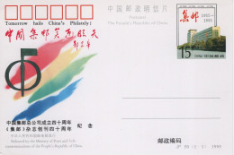 Chine - 1995 - Entier Postal JP50 - Hails China Philately - Postales