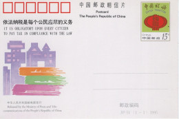 Chine - 1995 - Entier Postal JP51 - China Taxation - Cartoline Postali