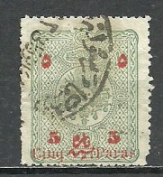 Turkey; 1897 Surcharged Postage Stamp - Gebruikt