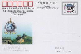 Chine - 1995 - Entier Postal JP53 - Interpol - Cartes Postales
