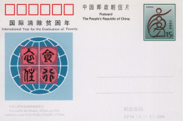 Chine - 1996 - Entier Postal JP54 - Eradication Of Poverty - Postcards