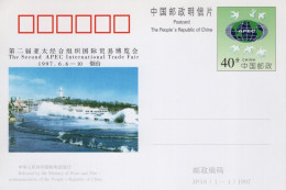 Chine - 1997 - Entier Postal JP58 - APEC Trade Fair - Ansichtskarten