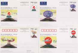 Chine - 1997 - Entier Postal JP63 (1 à 4) - Congres UPU - Postcards