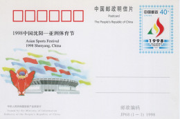 Chine - 1998 - Entier Postal JP68 - Asian Sport Festival - Cartes Postales