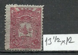 Turkey; 1905 Postage Stamp 20 P. Paper&Perf. Variety (13 1/2X12 Instead Of 12, Grey&Transparent Paper) - Gebruikt