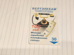 BELARUS-(BY-BEL-032A)-100 Years Of Minsk-(14)(109471)(silver Chip)-(30MINTES)-used Card+1card Prepiad Free - Bielorussia