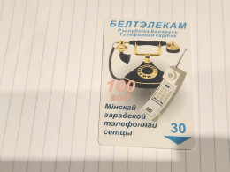BELARUS-(BY-BEL-032A)-100 Years Of Minsk-(16)(174085)(silver Chip)-(30MINTES)-used Card+1card Prepiad Free - Belarus