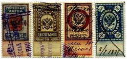 RUSSIA, Stamp Duty, Used, F/VF - Fiscali