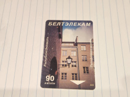 BELARUS-(BY-BEL-037A)-Troitskoe Predmestie-(18)(?)(gold Chip)-(90MINTES)-used Card+1card Prepiad Free - Belarus