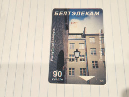 BELARUS-(BY-BEL-037C)-Troitskoe Predmestie-(19)(?)(silver Chip)-(90MINTES)-used Card+1card Prepiad Free - Bielorussia