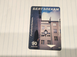 BELARUS-(BY-BEL-037C)-Troitskoe Predmestie-(20)(?)(silver Chip)-(90MINTES)-used Card+1card Prepiad Free - Belarus