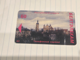 BELARUS-(BY-BEL-039A)900Th Anniversary Of City Pinsk-(22)(066275)(silver Chip)-(60MINTES)-used Card+1card Prepiad Free - Belarús