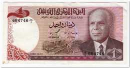 TUNISIA,1 DINAR,1980,P.74,VF+ - Tusesië