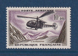 France - Variété - YT PA N° 41 ** - Neuf Sans Charnière - Couleur - 1960 à 1964 - Ungebraucht