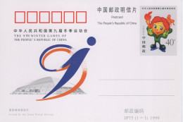 Chine - 1998 - Entier Postal JP75 - Winter Games - Cartes Postales