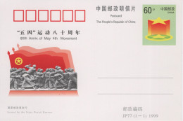 Chine - 1999 - Entier Postal JP77 - May 4th Movement - Postcards