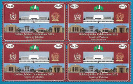 Pakistan - Golden Jubilee Pakistan " Senate " Stamp Block Of 4 + Commemorative Coin " Hard Item - Pakistan