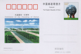 Chine - 1999 - Entier Postal JP80 - Founding Of Dalian - Cartoline Postali